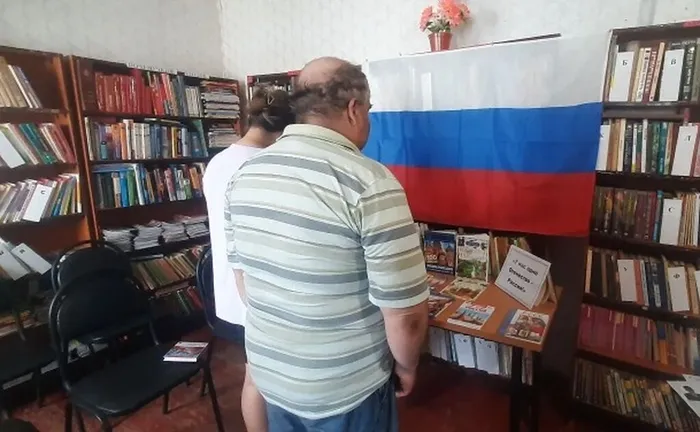 Любимовская сб_Час патриотизма_У нас одно Отечество - Россия (2)