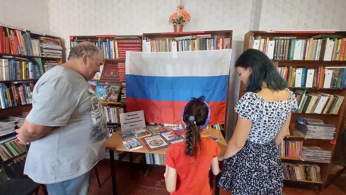 Любимовская сб_Патриотический час_ Великий Российский прославленный флаг (3)