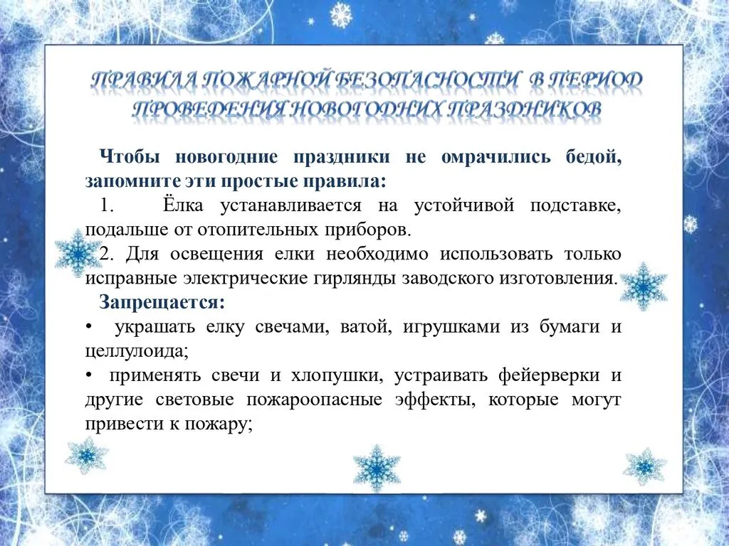1050019_page-0013