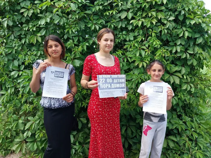 20260603_142505
