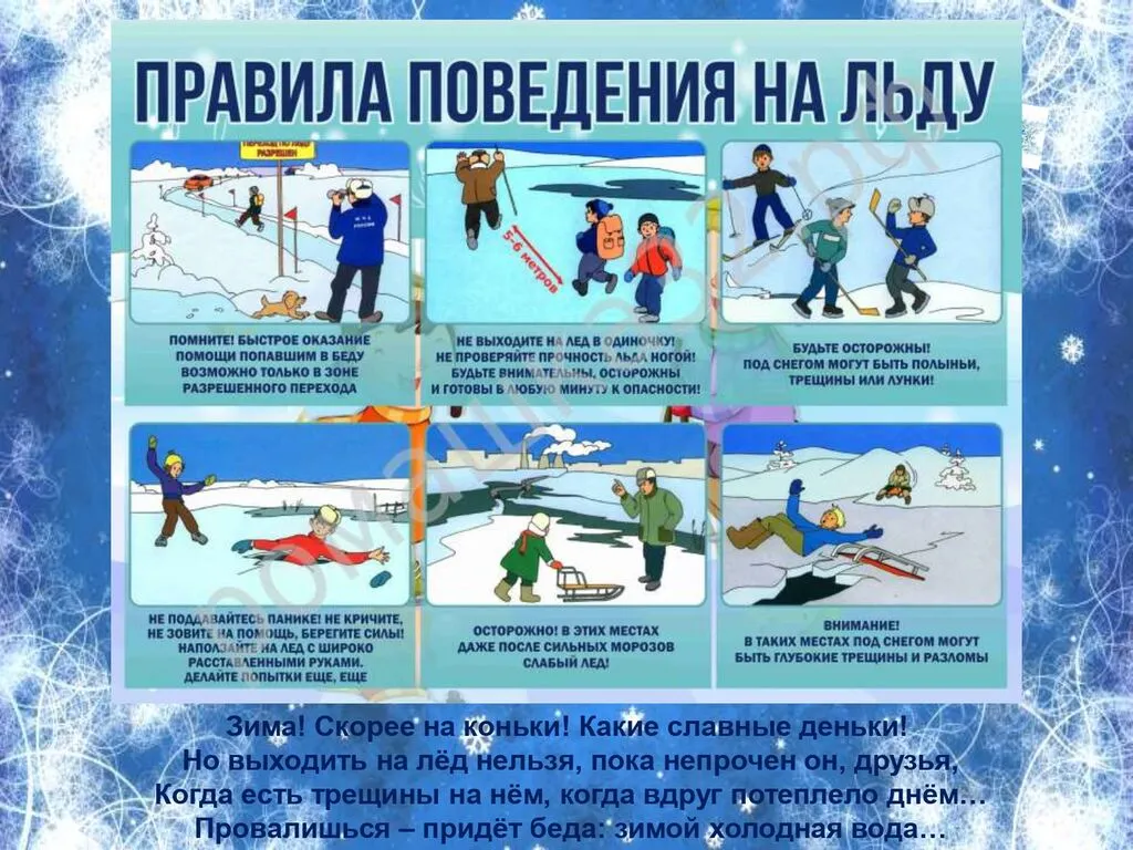 1050019_page-0006