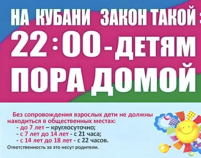 foto-2025-04-22-09-32-001