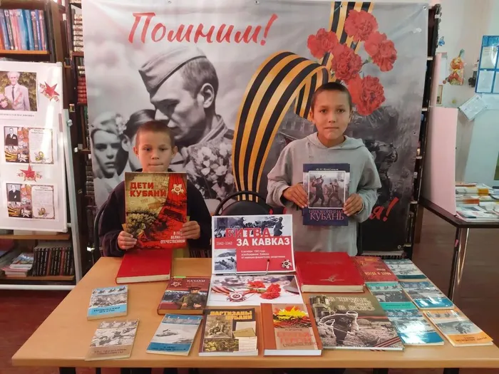 МКУК Екатериновская сб_Викторина (5)
