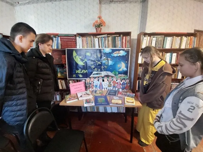 Любимовская сб_ Живет народ - живут его сказания_обзор у кн. выставки