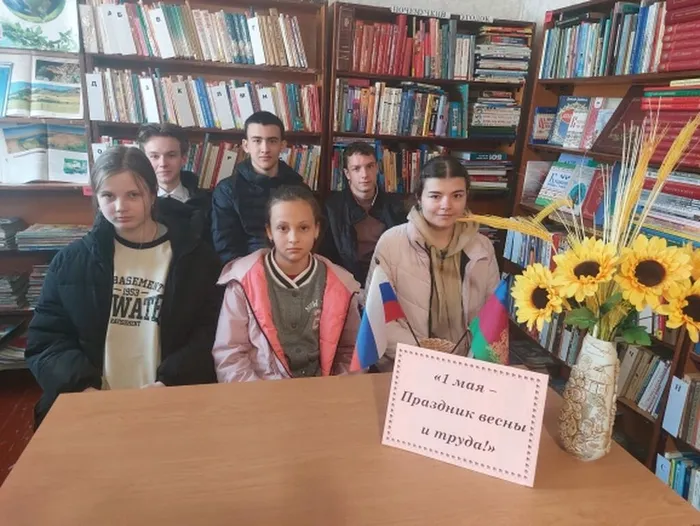 Любимовская сб_Викторина 1 мая - праздник весны и труда