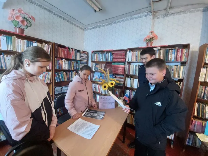 Любимовская сб_Исторический час_В будущее вместе с Россией (4)
