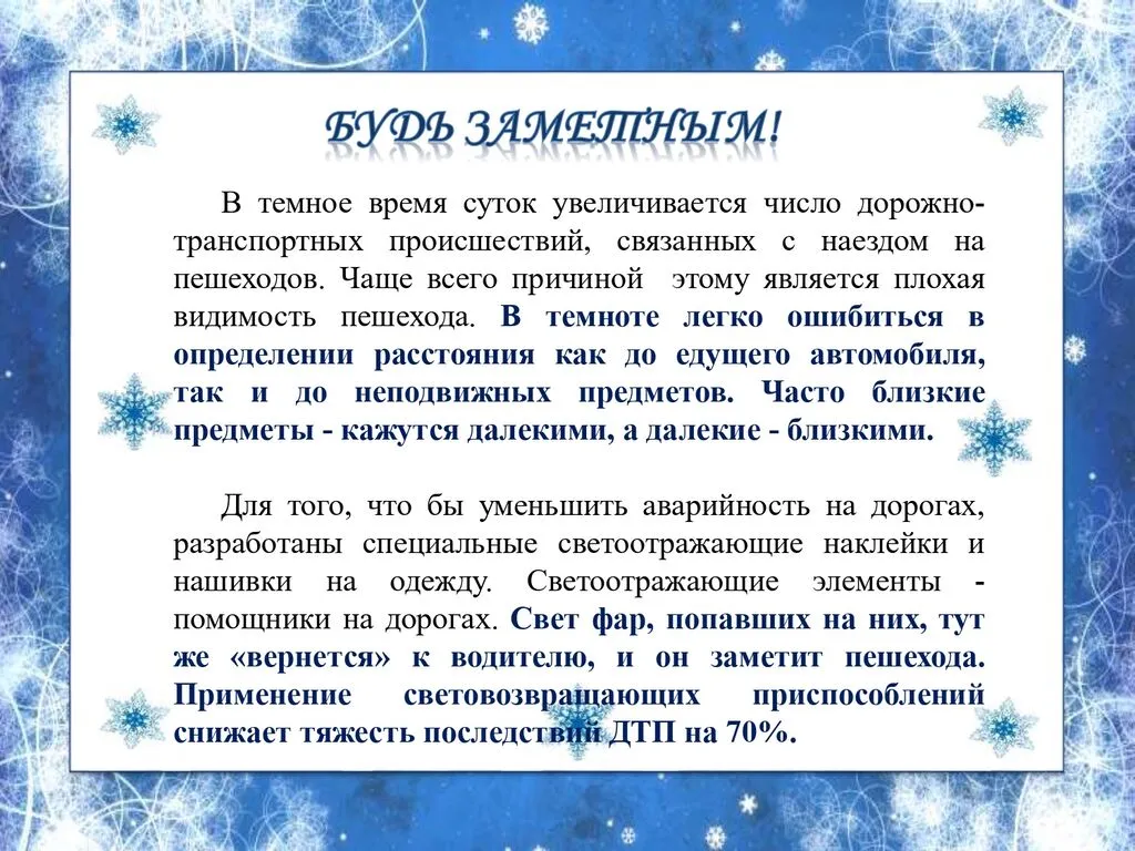 1050019_page-0010