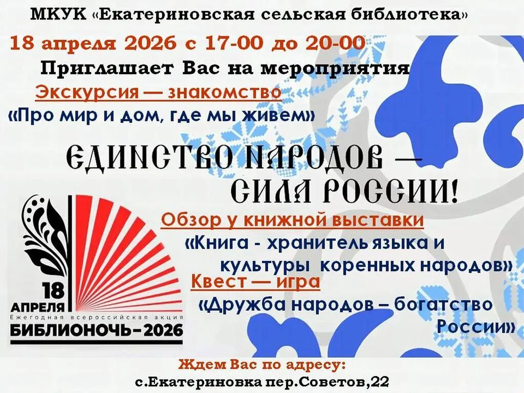 681915fe-32ad-4ba2-8afc-4c2e0ceeb636