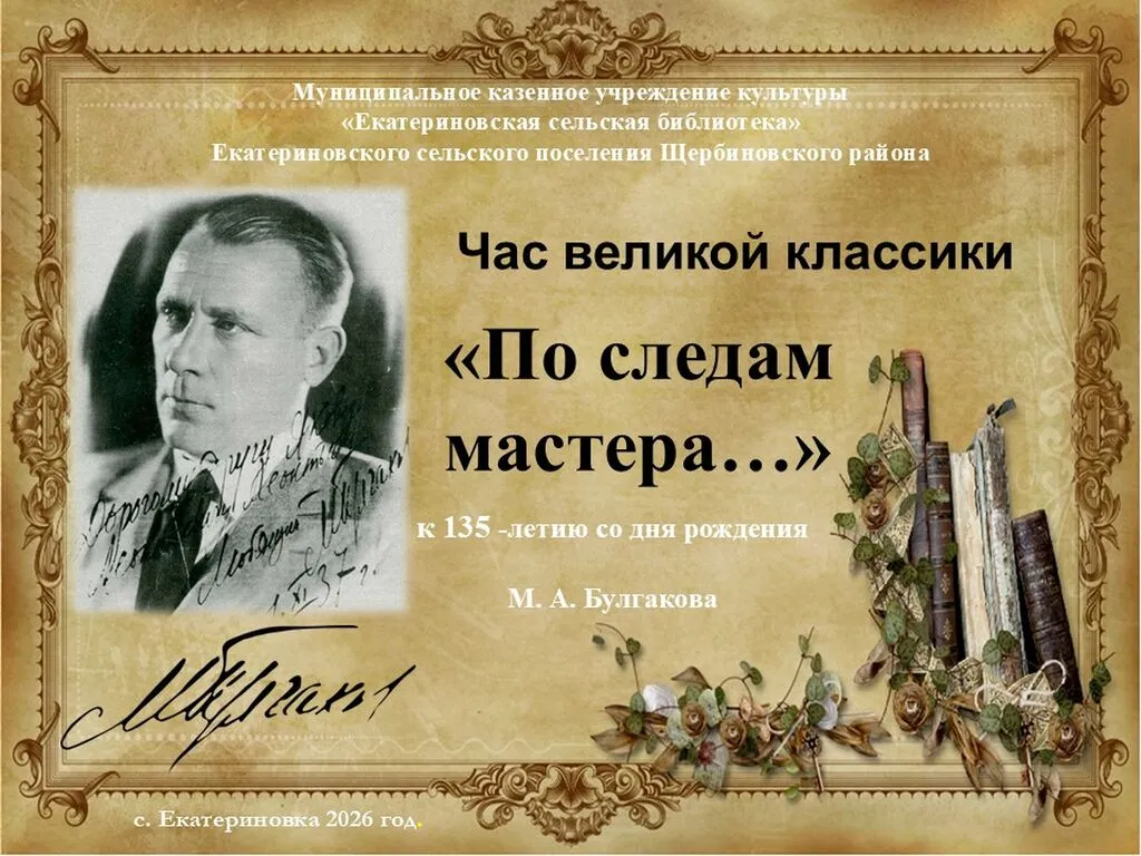 Слайд1