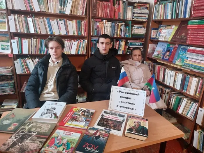 Любимовская сб_Беседа у кн. выставки Российский солдат - защитник отечества (1)