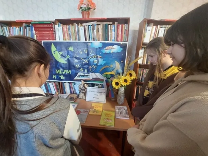 Любимовская сб_ Многонациональный ковер Кубани_Обзор у выставки (2)