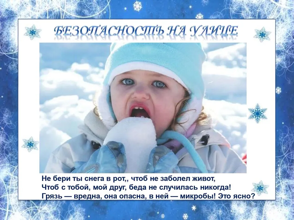 1050019_page-0003