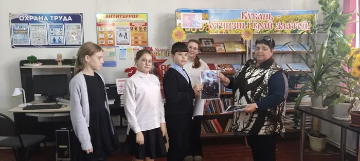 МКУК Екатериновская сб_Патриотическая акция
