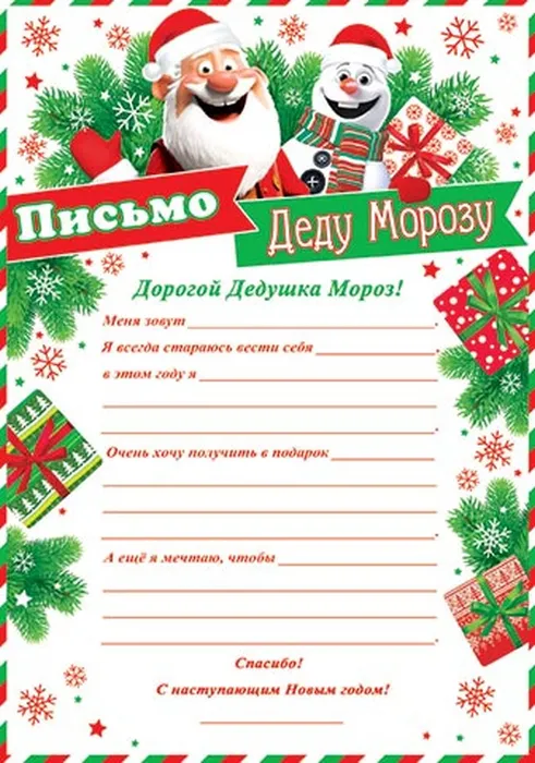 114517-5f7d0a7c0632a8fad814e1f2cdd12770-0