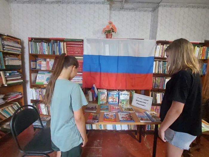 Любимовская сб_Час патриотизма_У нас одно Отечество - Россия (3)
