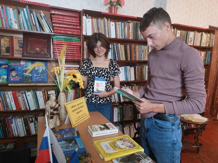 Любимовская сб_Познавательный час_Нет, милей и краше Кубани нашей (2)