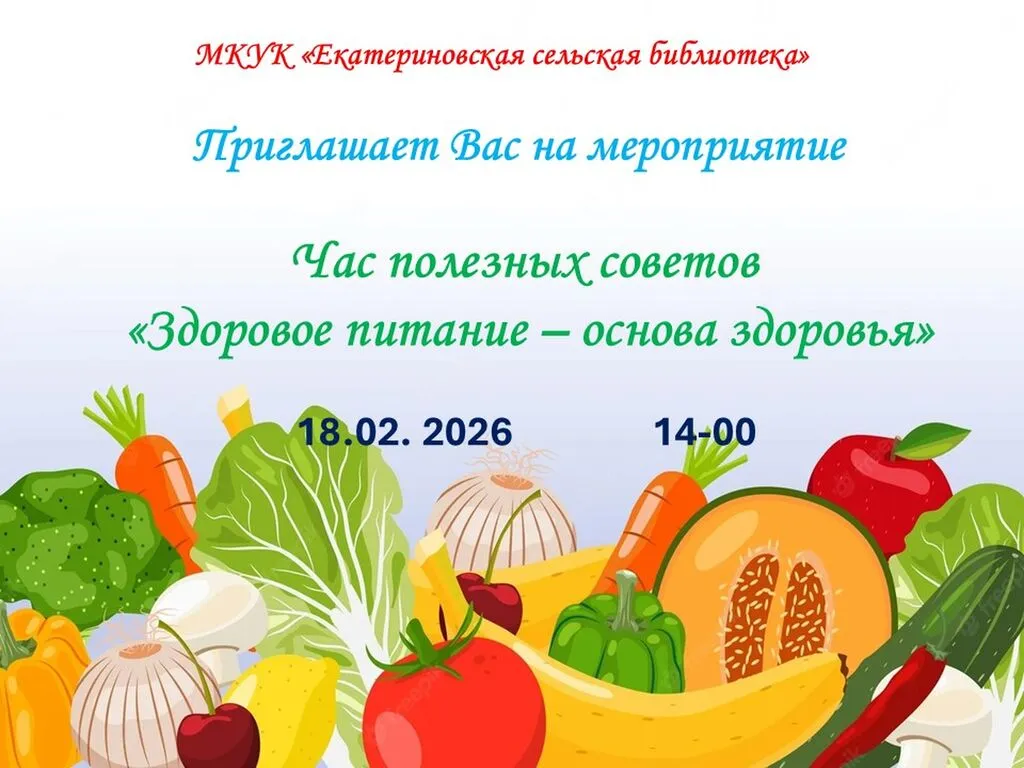 Слайд1 (3)