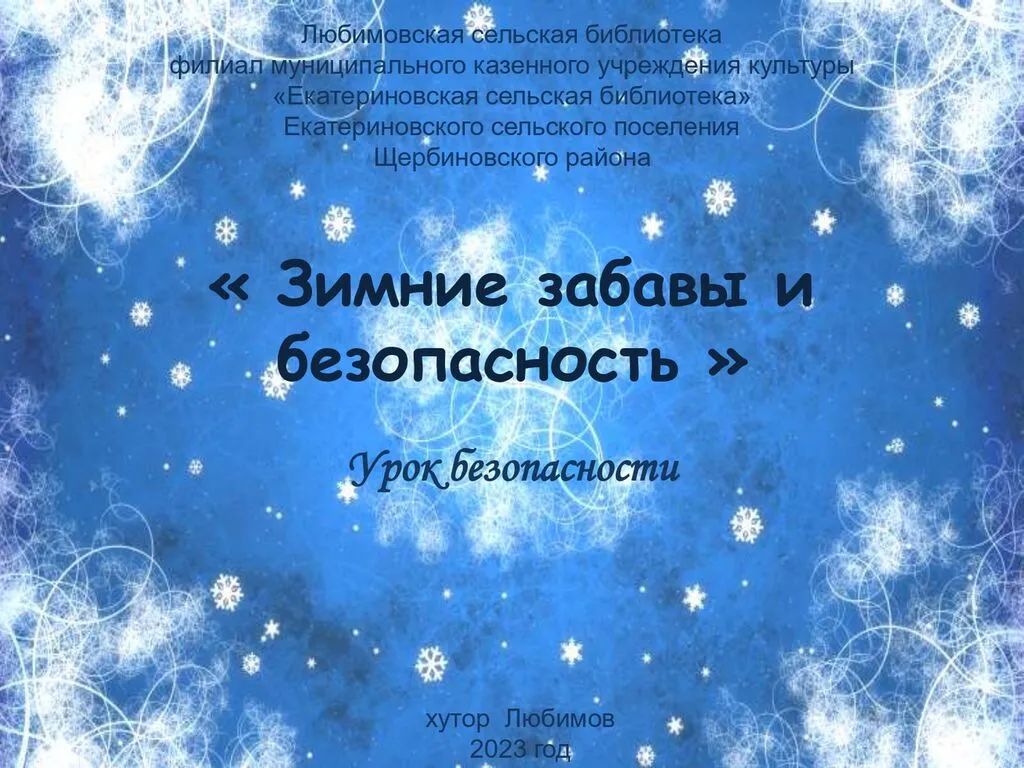 1050019_page-0001