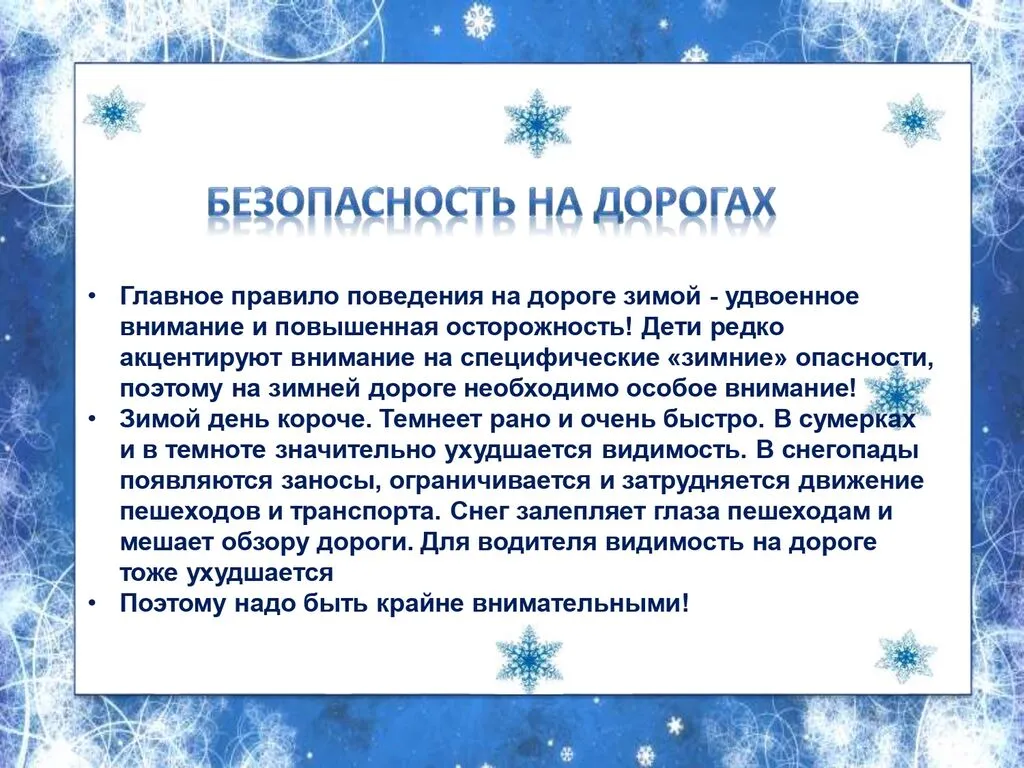 1050019_page-0008
