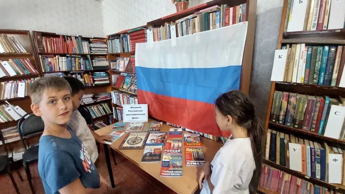 Любимовская сб_Патриотический час_ Великий Российский прославленный флаг (2)