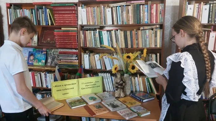 Любимовская сб_ краеведческий час_Живи и процветай наш кубанский край (4)