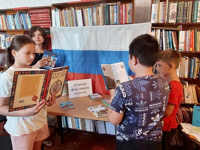 Любимовская сб_Час информации_ Главный флаг страны великой (2)